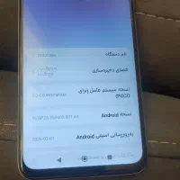 گوشی پوکو m6|موبایل|قم, انصارالحسین|دیوار