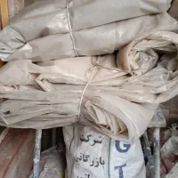 دوعدد پلاستیک گلخانه ای