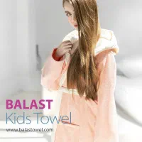 حوله عروسکی نوجوان|کفش و لباس بچه|یزد, |دیوار