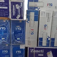 کولر گازی ایرانی و خارجی