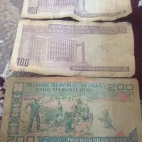 چند عدد سکه شاهنشاهی|کلکسیون سکه، تمبر، اسکناس|بافت, |دیوار