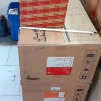 طرح تعویض آبگرمکن دیواری بوتان|آبگرمکن، پکیج، شوفاژ|همدان, |دیوار