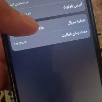 گوشی هواوی nova 9 SE|موبایل|مشهد, حجاب (شهرک غرب)|دیوار