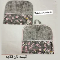 سرویس اشپزخانه|سفره، حوله، دستمال آشپزخانه|بیرجند, |دیوار