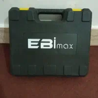 ساعت. شارژی