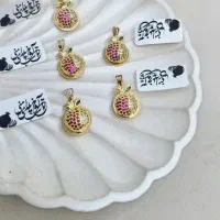 مدال انار یلدایی