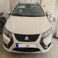 کوییک Rs
