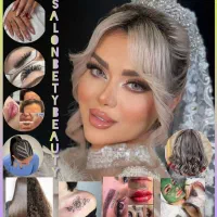 میکاپ شینیون از۸۰۰کراتین، رنگ‌ولایت ناخن مژه تتو|خدمات آرایشگری و زیبایی|مشهد, رده|دیوار