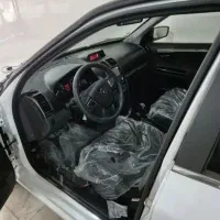 سلام سورن پلاس صفر