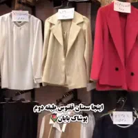 گلدن فرایدی باپوشاک بایان سمنان|لباس|سمنان, |دیوار