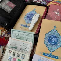 قلم قرآنی لئونو و رحل قران|کتاب و مجله مذهبی|تهران, دکتر هوشیار|دیوار