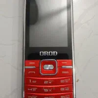 گوشی ساده 6700