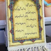 چاپینو|خدمات رایانه‌ای و موبایل|تویسرکان, |دیوار