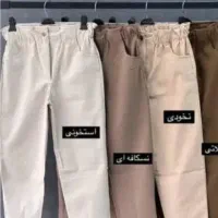 لباس شلوار شومیز