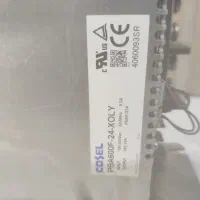 منبع تغذیه 24 ولت cosel ژاپن   27 آمپر
