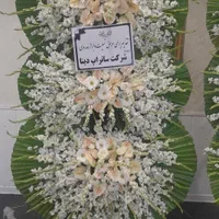 تاج گل ترحیم،  افتتاحیه ،  تزیین ماشین عروس|گل و گیاه طبیعی|رباط‌کریم, رباط‌کریم|دیوار