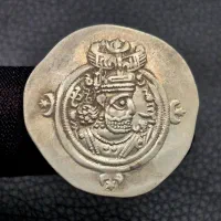 سکه نقره قدیمی به شرط اصالت