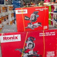 فارسی بر 5100رونیکس|ماشین‌آلات صنعتی|قرچک, زیبا شهر|دیوار