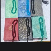 قرآن و تسبیح