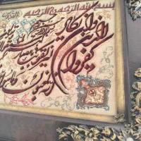 تابلو فرش دستی