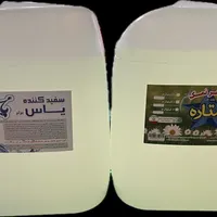 مایع لباسشویی ظرفشویی دستشویی پودر|مواد شوینده و دستمال کاغذی|آبیک, |دیوار