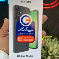 گوشی اقساطی