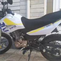 t2 250