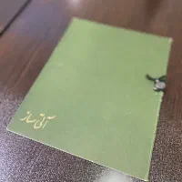 فروشنده واقعی/تراس بزرگ/بزرگراه ارتش/آتی ساز کوثر|فروش آپارتمان|تهران, سوهانک|دیوار