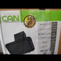 هود کن  آکبند