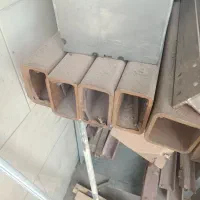 اهن الان .قوطی سنگین