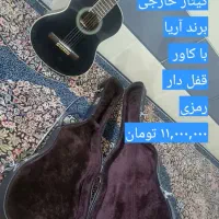 فروش گیتار