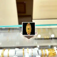 انگشتر خلیجی طلا|جواهرات|بندرعباس, |دیوار