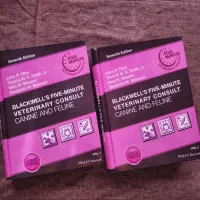 کتاب مرجع دامپزشکی Blackwells Five Minute 2021|کتاب و مجله آموزشی|تهران, یوسفآباد|دیوار