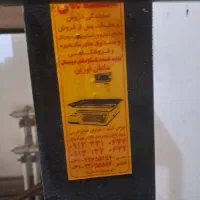 باسکول ۵۰۰kg دیجیتال پرینتر دار در حد نو|ماشین‌آلات صنعتی|اصفهان, بوستان ناژوان|دیوار