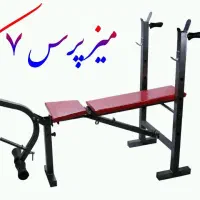 وسایل بدنسازی|تجهیزات ورزشی|پاکدشت, خاتون آباد|دیوار