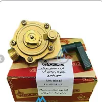 آبگرمکن جدید ۳۱۱۵ B نمایندگی بوتان کمالیان|آبگرمکن، پکیج، شوفاژ|نیشابور, محله میدان باغات|دیوار