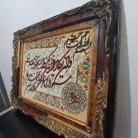 تابلو فرش دست بافت|تابلو فرش|میانه, |دیوار