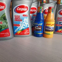 فروش اقلام شرکت کاسپین به قیمت کارخانه روغن ترمز