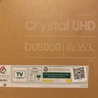 جعبه خالی تلویزیون ۶۵ اینج