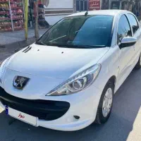 ۲۰۷ سقف فلز