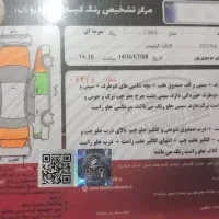 پراید مدل ۸۵|خودرو سواری و وانت|تهران, نظام‌آباد|دیوار