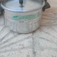 فروشی همگی