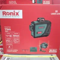 جشنواره فروش ویژه ترازهای لیزری رونیکس (هاشمی)