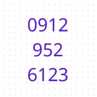 سیم کارت 9129526123 سیمکارت دائمی