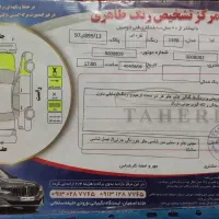 تیبا صندوق دار مدل ۹۰|خودرو سواری و وانت|اصفهان, شهرک میلاد|دیوار