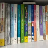 کتاب کمک درسی کنکور