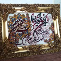 تابلو فرش