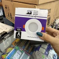 هالوژن/پنل سقفی/ چراغ/ الکتریکی