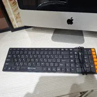 کیبورد رید لاین نو