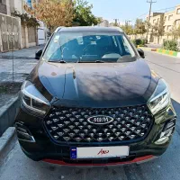 ام وی ام x55